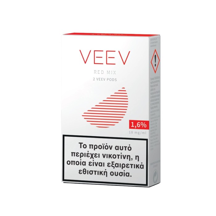 VEEV Red Mix
